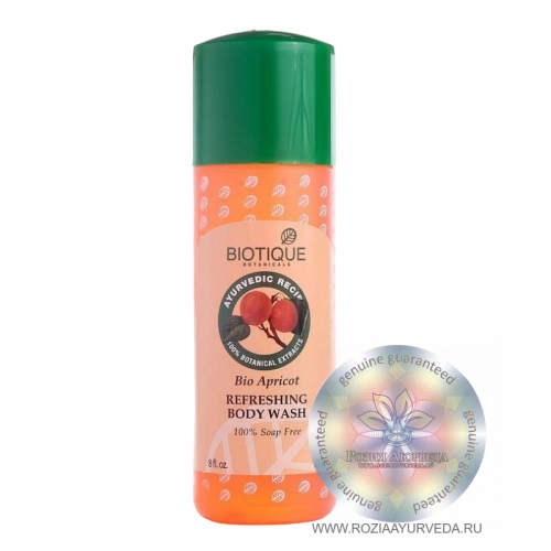 Абрикосовый гель для душа Биотик (Bio Apricot Refreshing Body Wash Biotique), 210 мл.