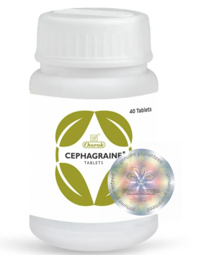 Сефагрейн (Cephagraine Charak Pharma), 40 таб - от мигрени