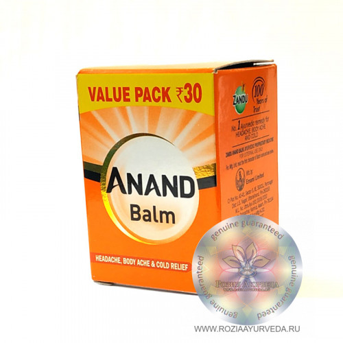 АНАНД бальзам, ANAND BALM, Zandu, болеутоляющие средство, Занду, 12 г.