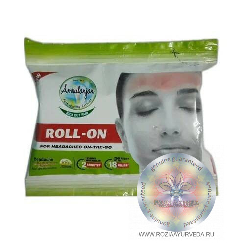 Жидкий бальзам от головной боли Ролл-Он,ROLL-ON Amrutanjan, Амрутанжан, 10 мл.