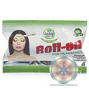 Жидкий бальзам от головной боли Ролл-Он,ROLL-ON Amrutanjan, Амрутанжан, 10 мл.