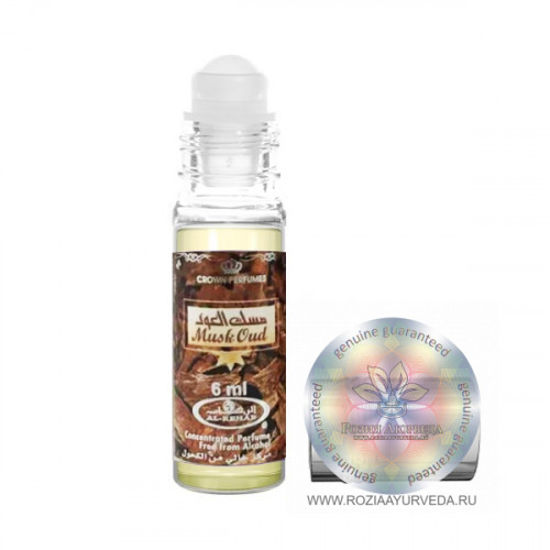 масляные духи Муск Уд Аль-Рехаб (Musk Oud Al-Rehab), 6 мл