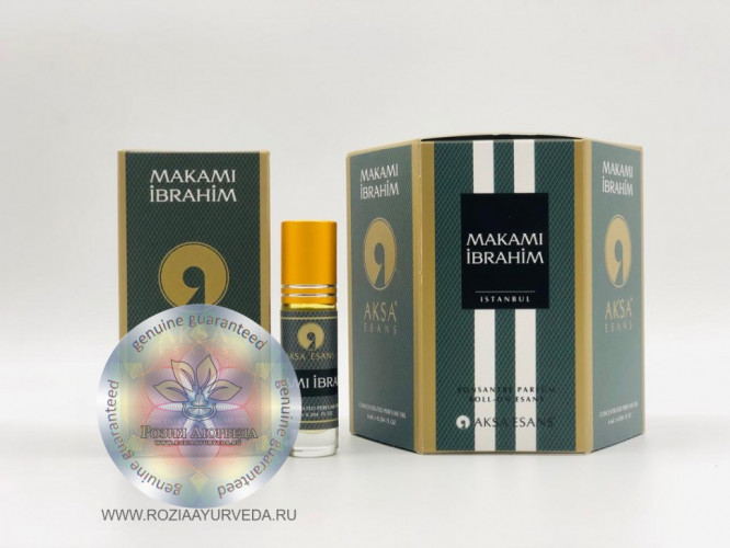 Масляные духи  Маками Ибрагим Акса Эсанс (Aksa Esans Makami Ibrahim), 6 ml